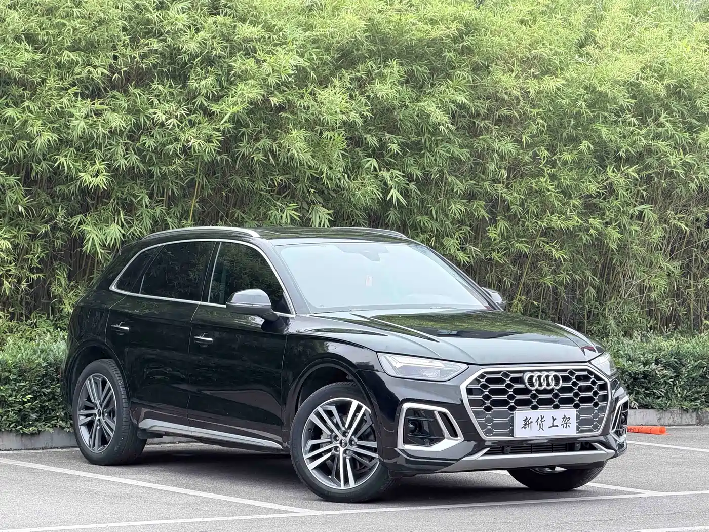 Audi Q5 2022