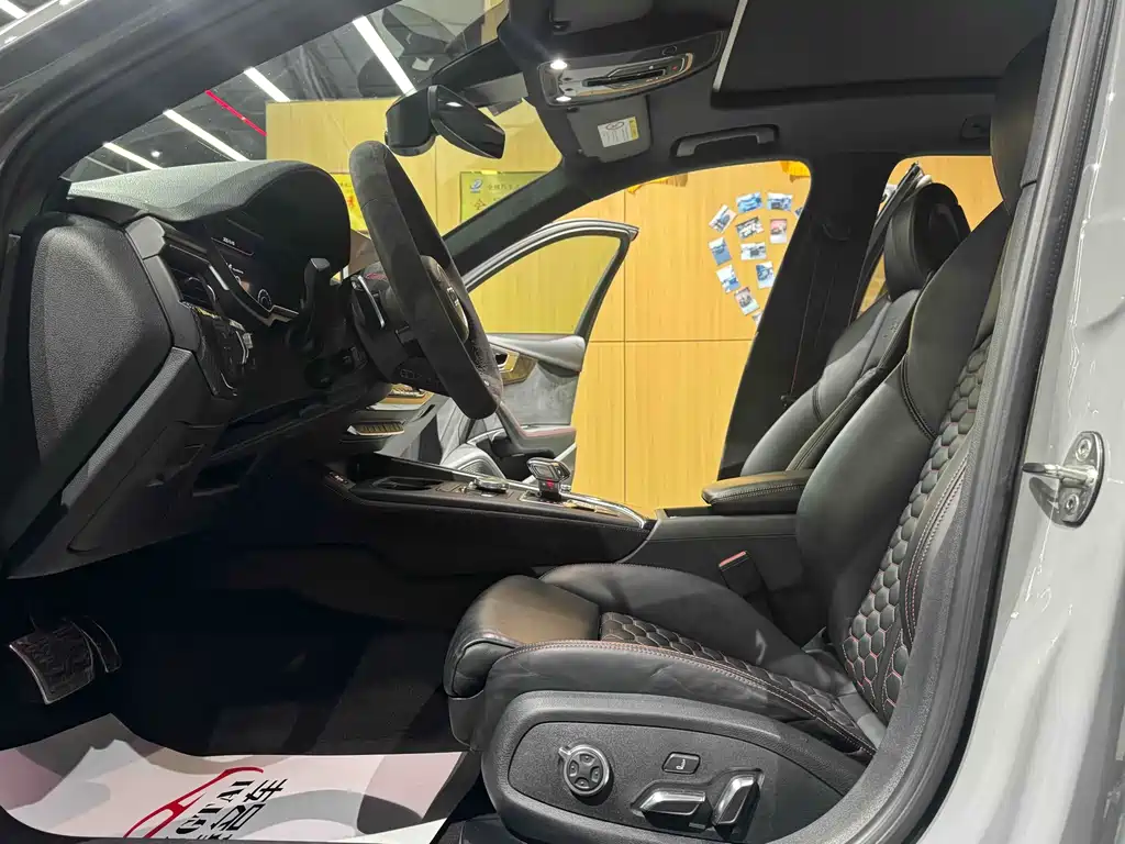 Audi RS 4 2020