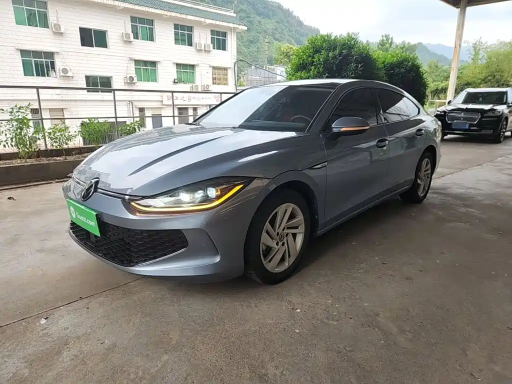 Volkswagen Lamando 2023