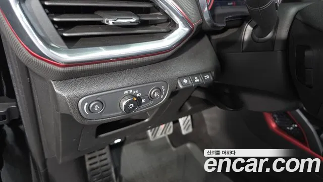 Chevrolet TrailBlazer 2021