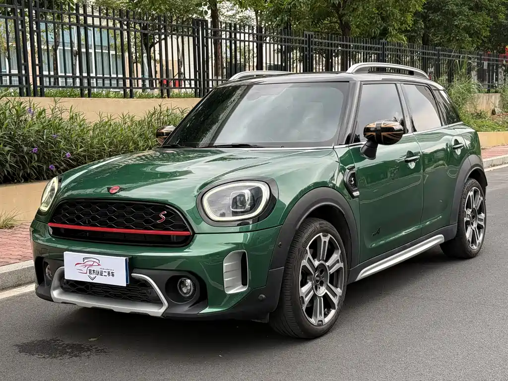 Mini Countryman 2023