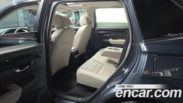 Honda CR-V 2023