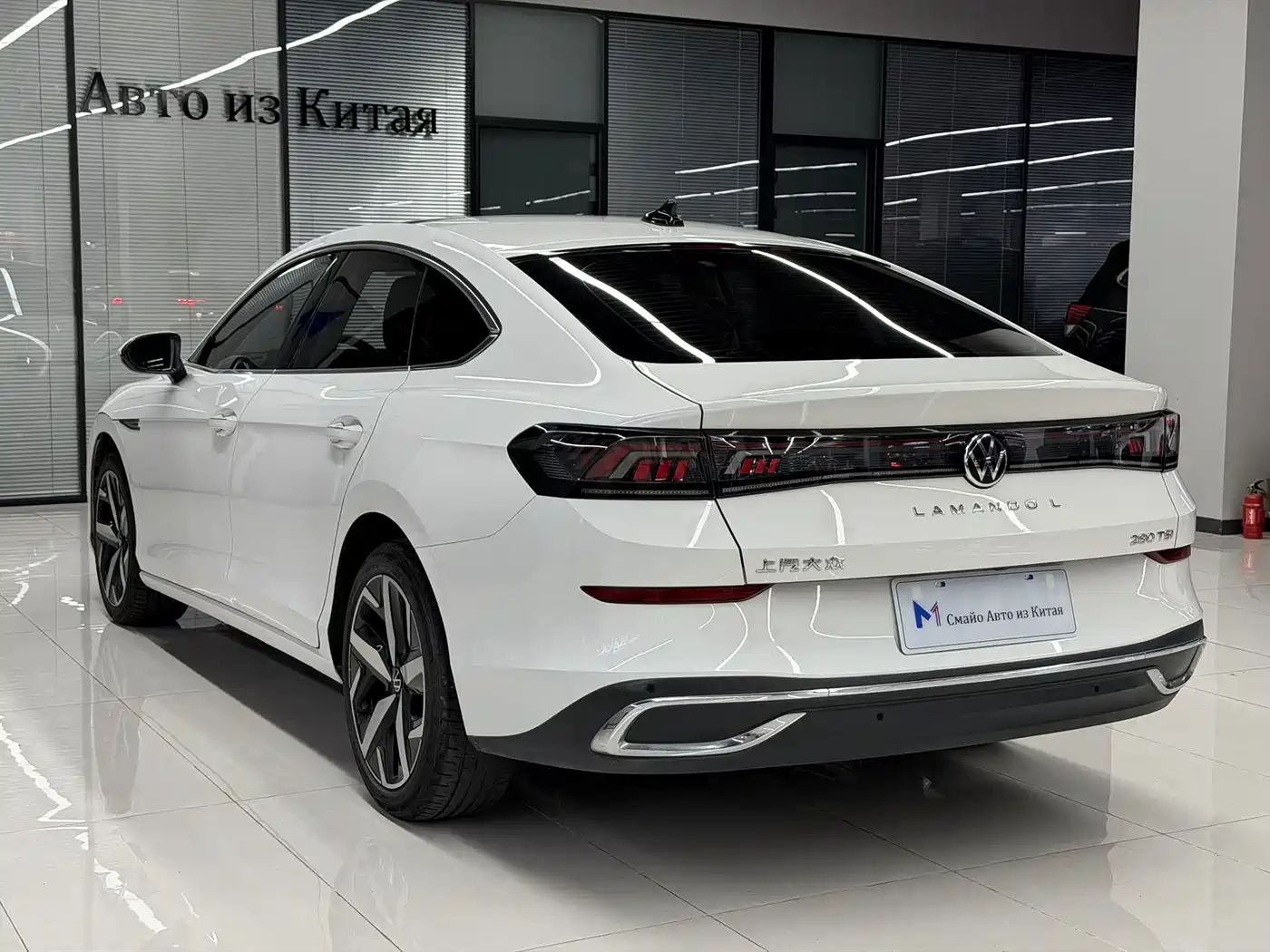 Volkswagen Lamando 2022