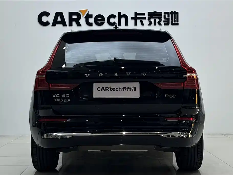 Volvo XC60 2022