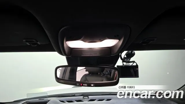 Chevrolet TrailBlazer 2020