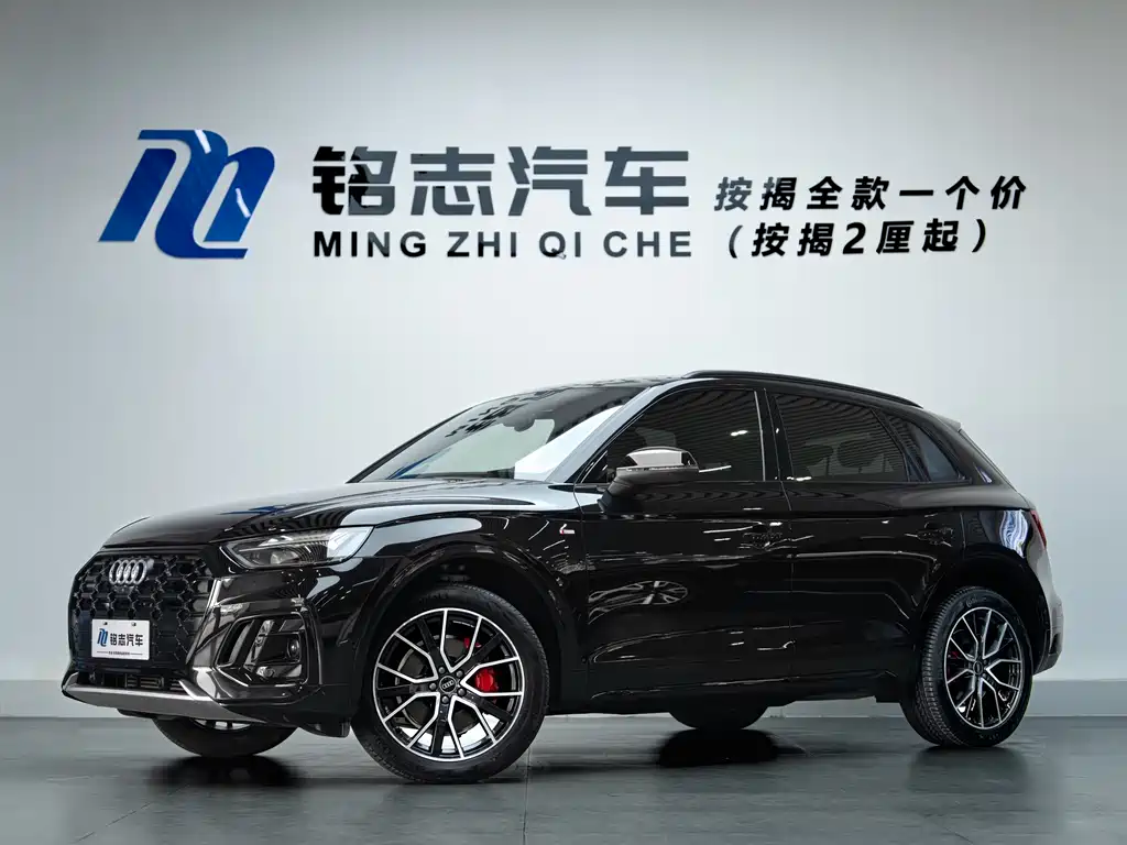 Audi Q5 2024