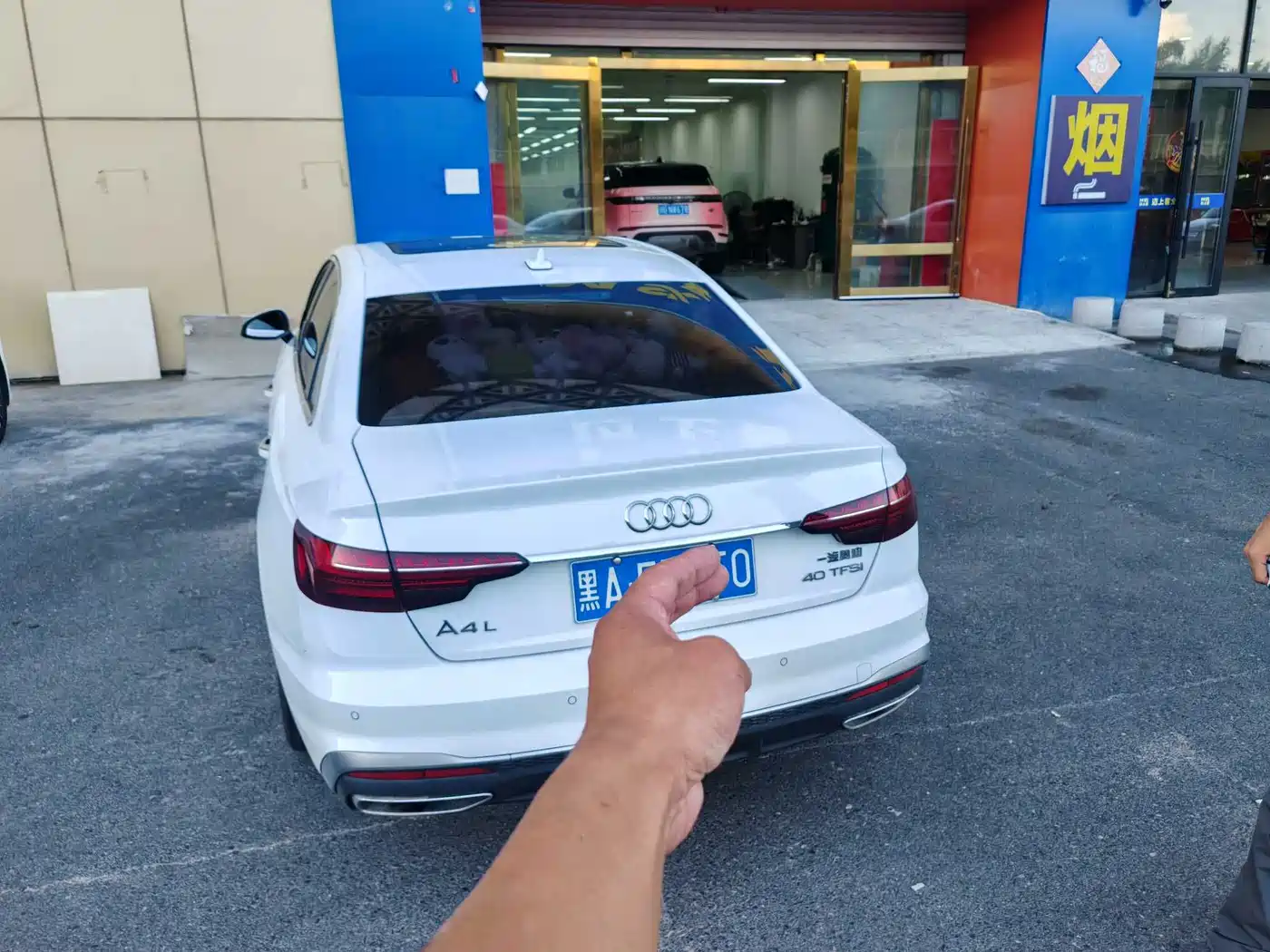 Audi A4 2024