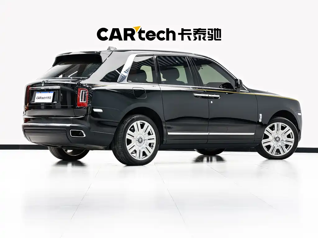 Rolls-Royce Cullinan 2020
