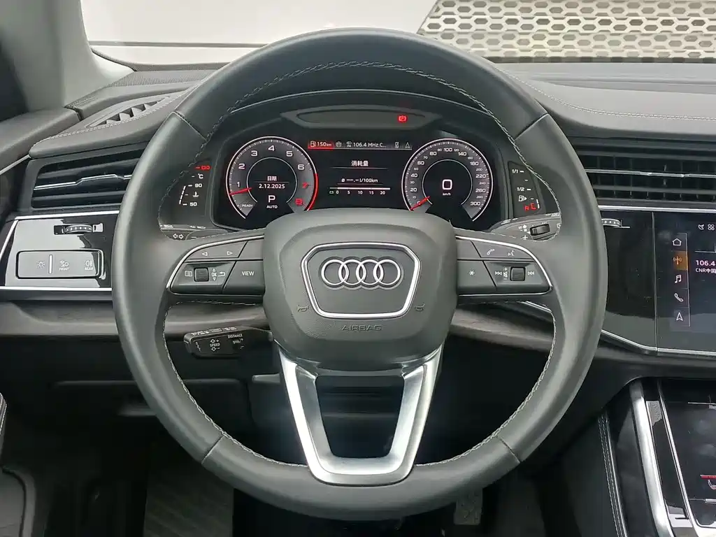 Audi Q8 2024