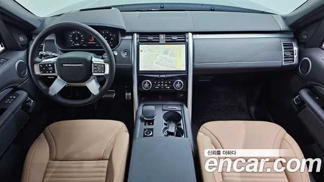 Land Rover Discovery 2024