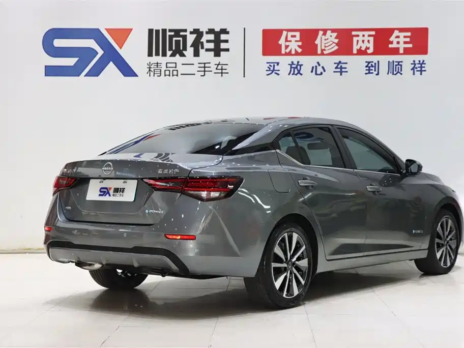 Nissan Sylphy 2023