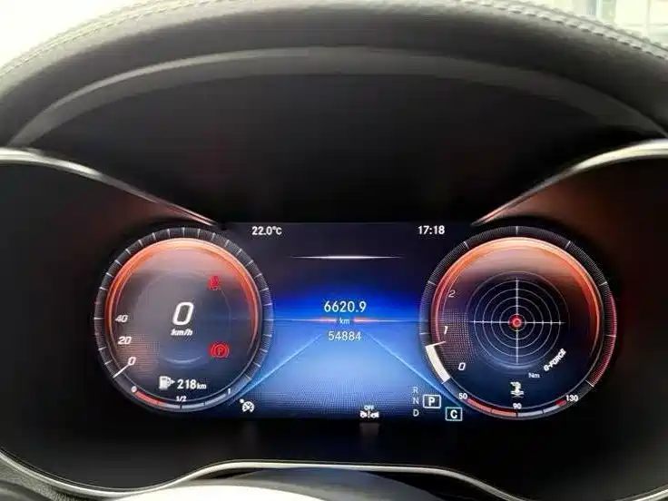 Mercedes-Benz GLC Coupe 2023