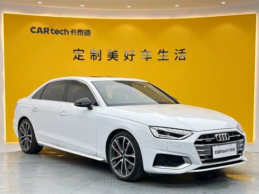 Audi A4 2021