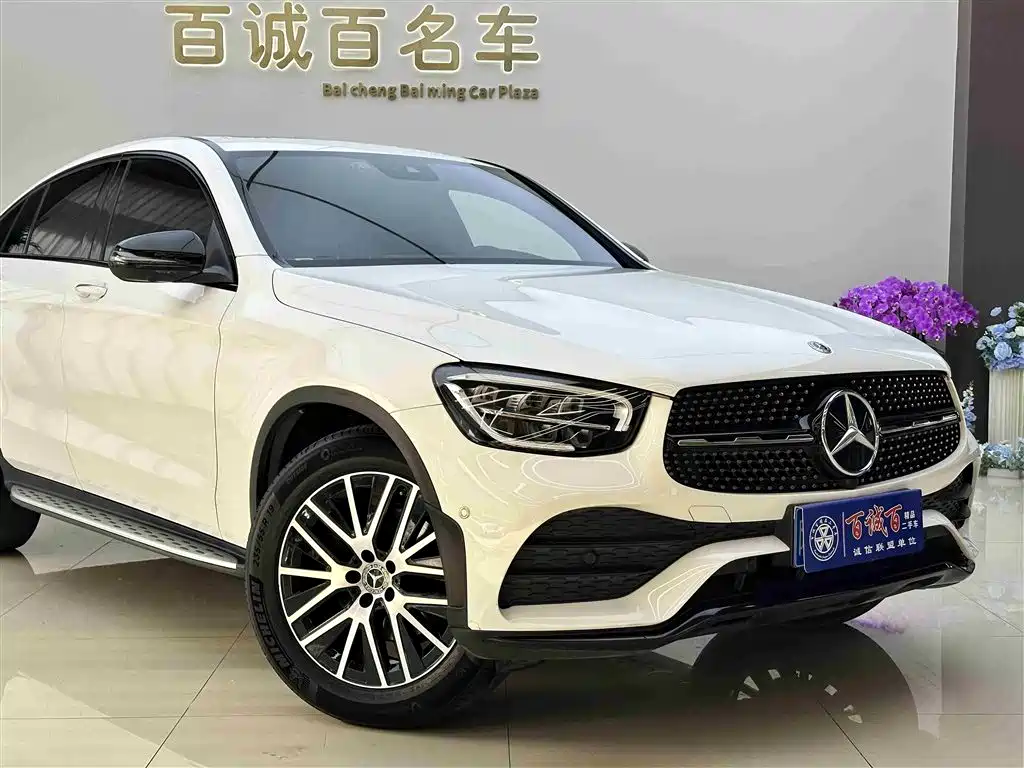 Mercedes-Benz GLC Coupe 2023