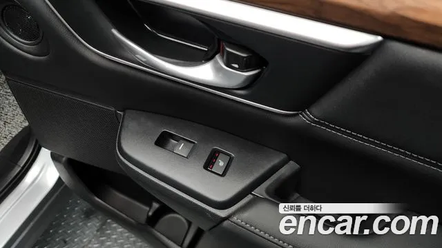 Honda CR-V 2021