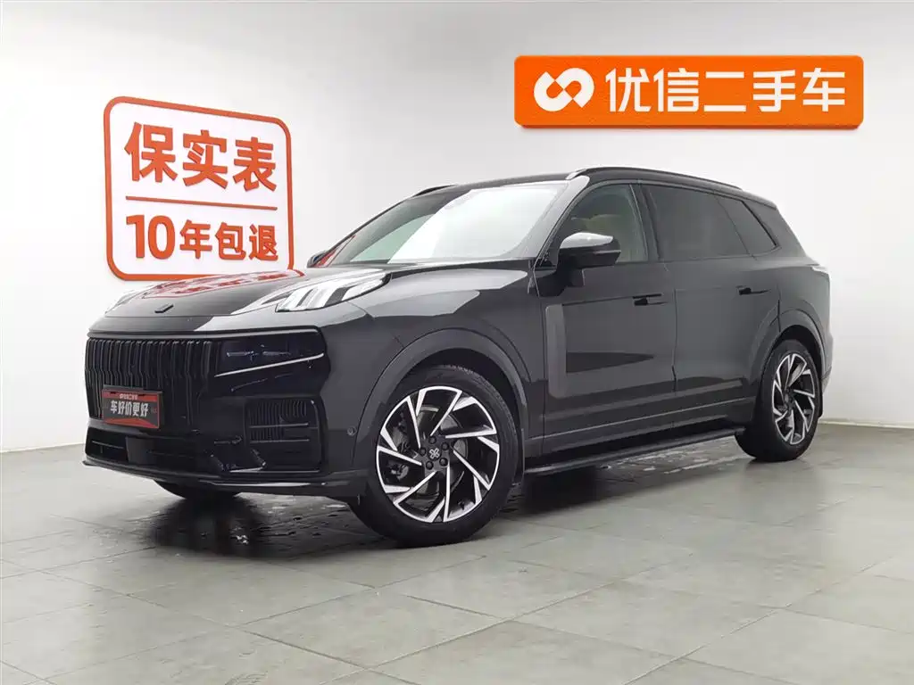 Lynk & Co 09 2023