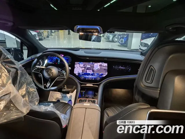 Mercedes-Benz EQS 2023