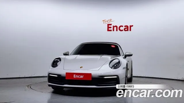 Porsche 911 2020