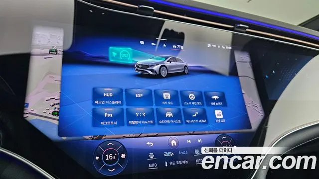 Mercedes-Benz EQS 2022