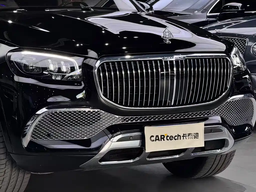 Mercedes-Benz Maybach GLS 2023