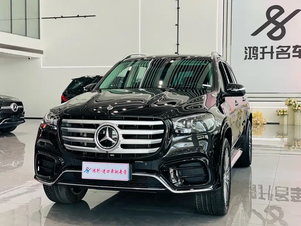 Mercedes-Benz GLS 2024