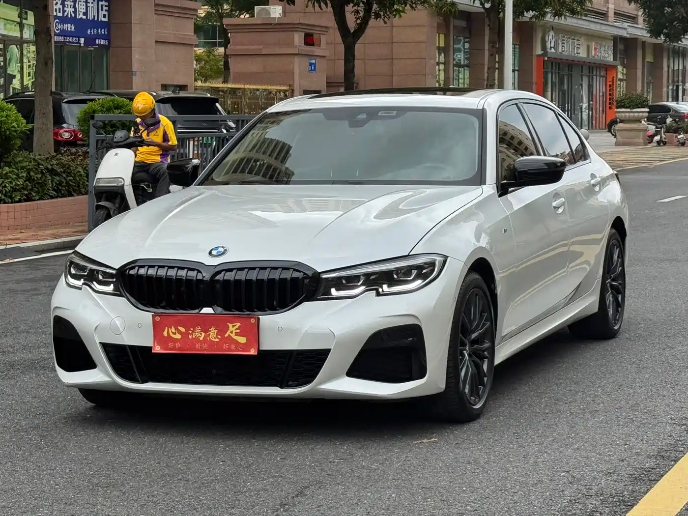 BMW 3 серии 2022
