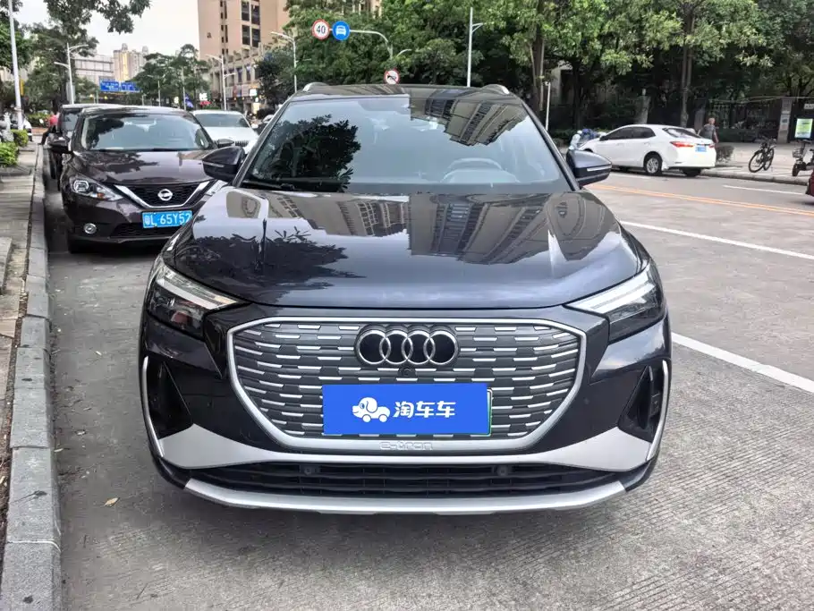 Audi Q4 e-tron 2023