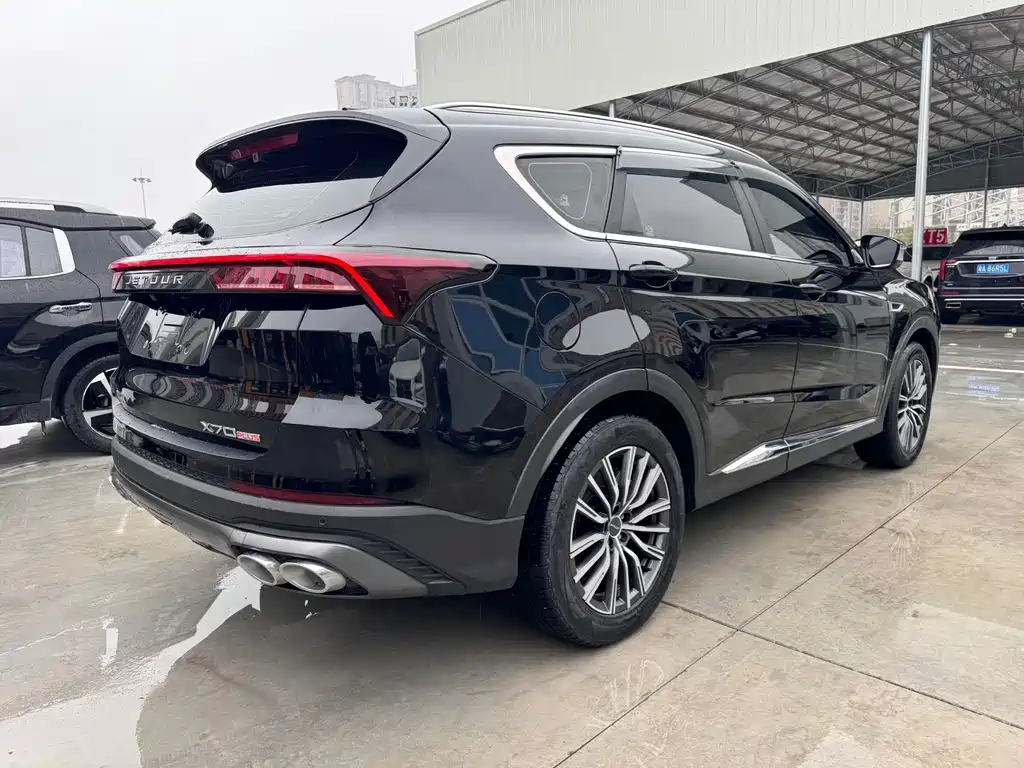 Jetour X70 PLUS 2023