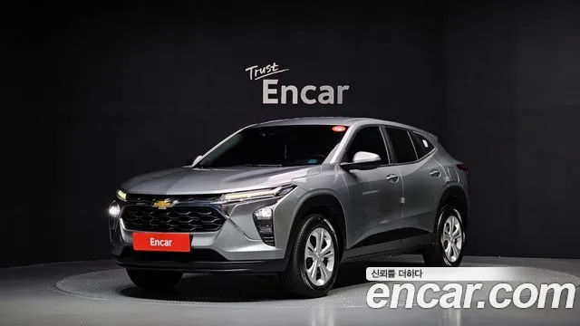 Chevrolet Trax 2023