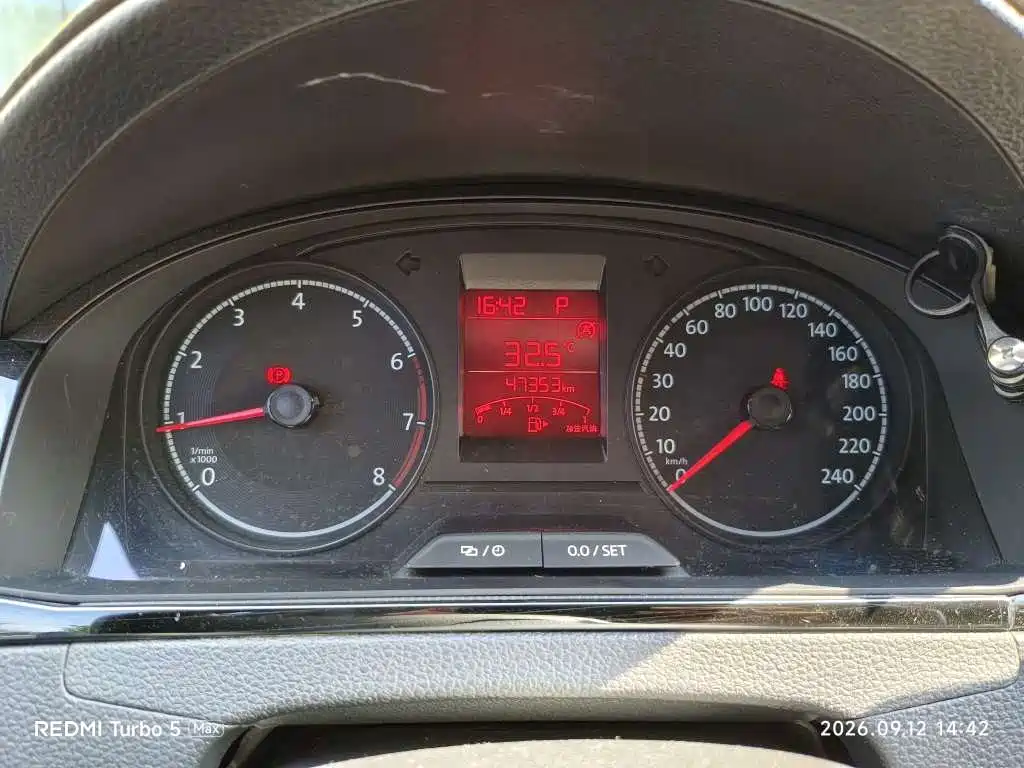 Volkswagen Santana 2023