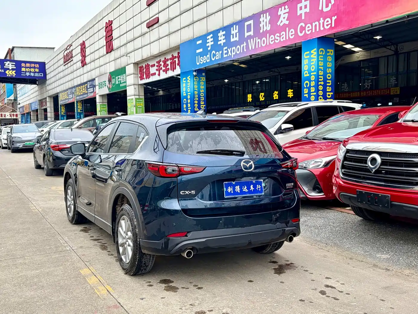 Mazda CX-5 2024
