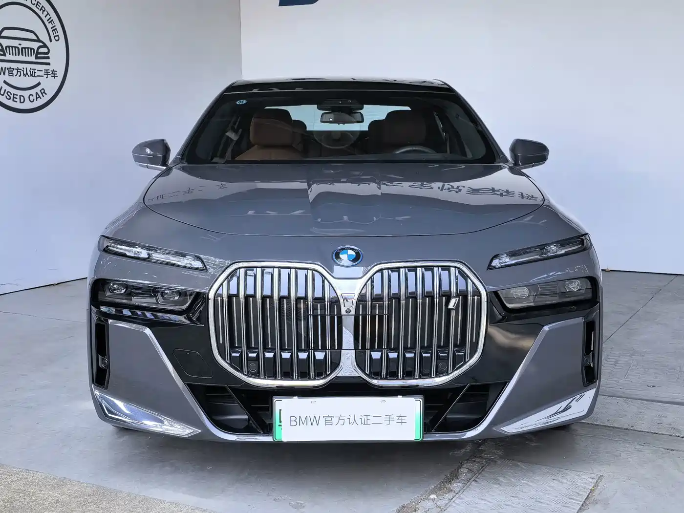 BMW i7 2025