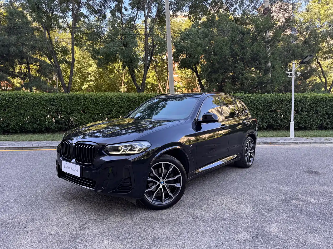 BMW X3 2022