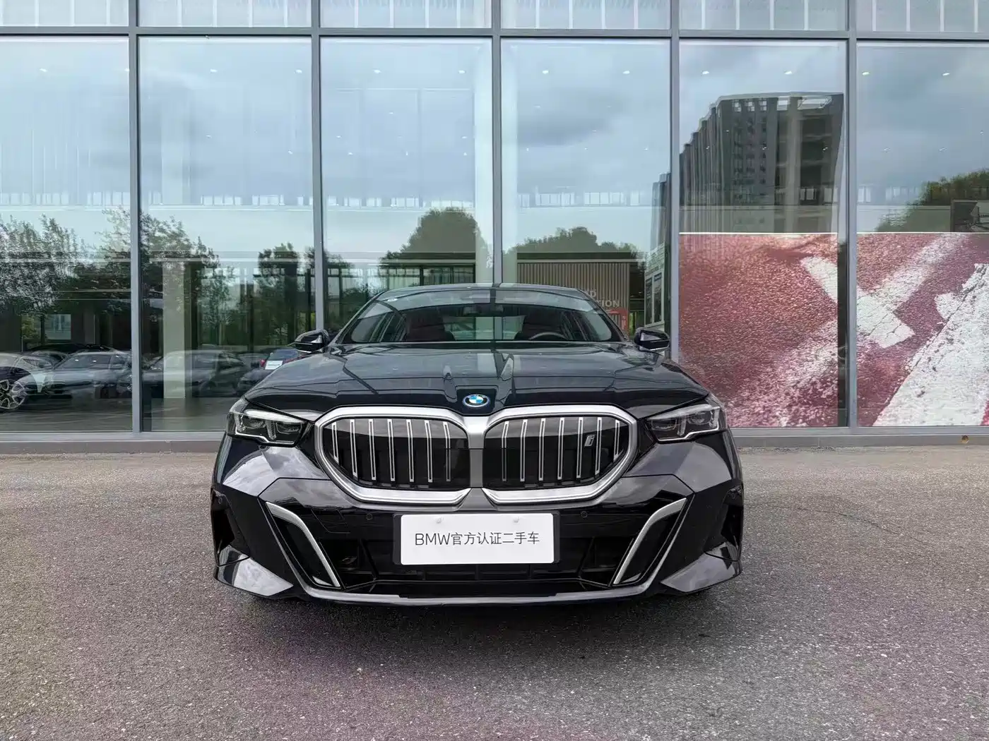 BMW i5 2026
