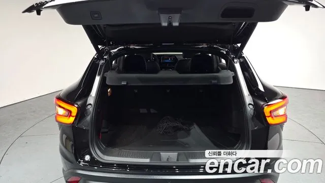 Chevrolet Trax 2025