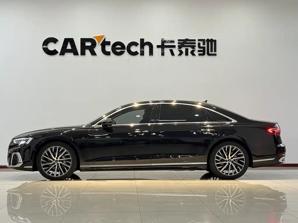 Audi A8 2024