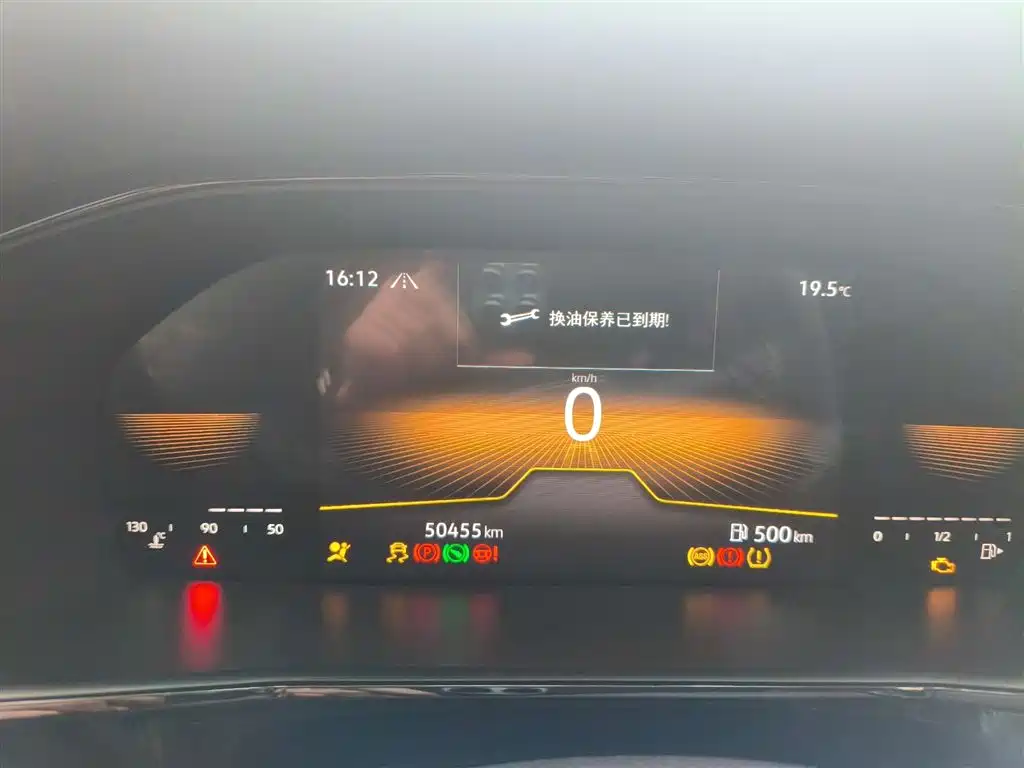 Volkswagen Lavida 2022