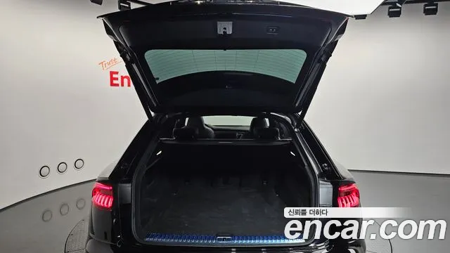 Audi Q8 2021
