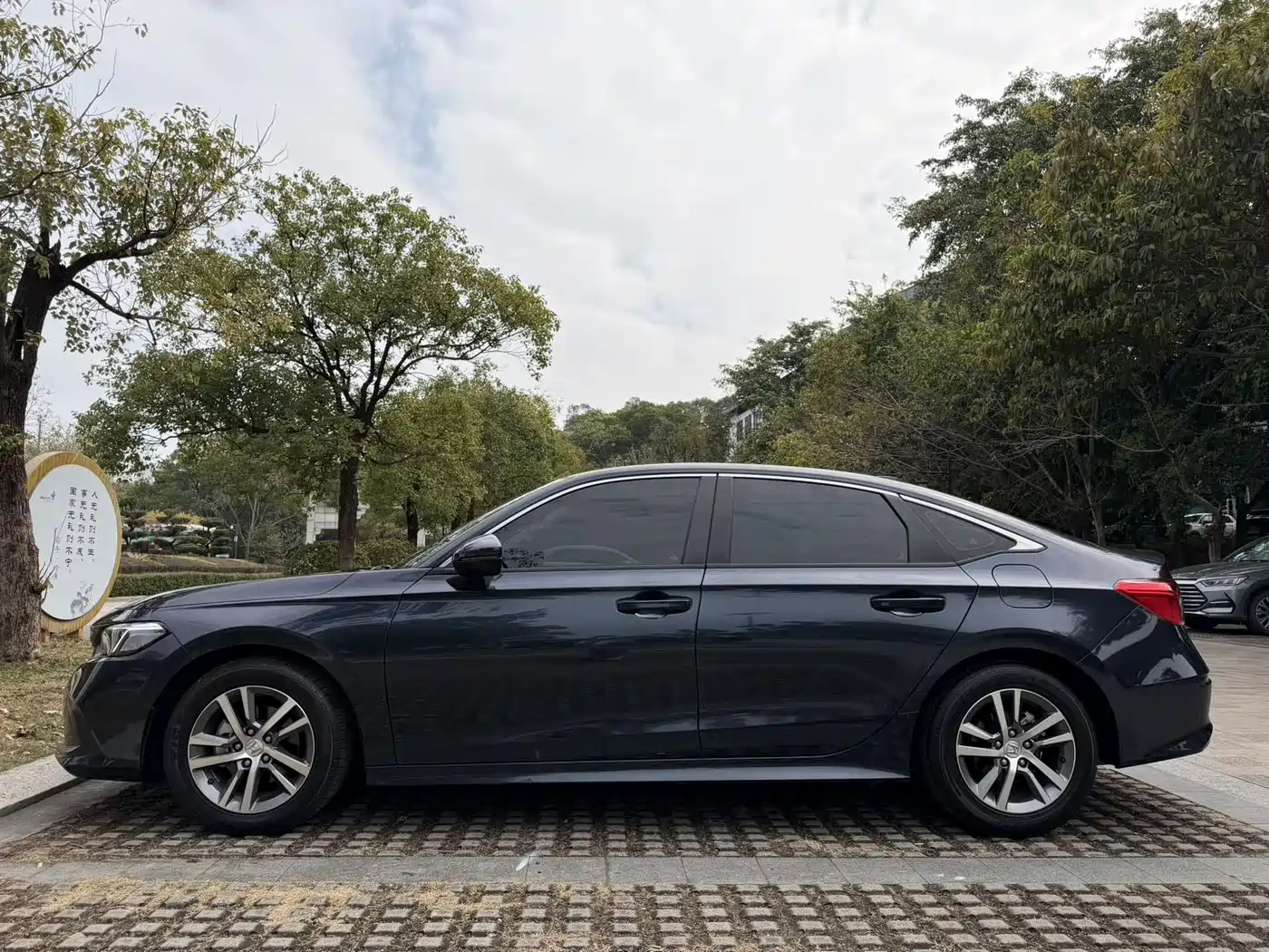 Honda Civic 2023