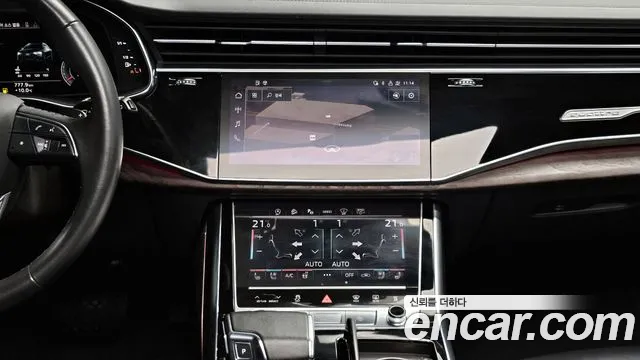 Audi Q8 2021