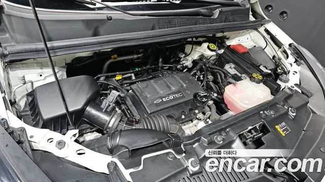 Chevrolet Trax 2020