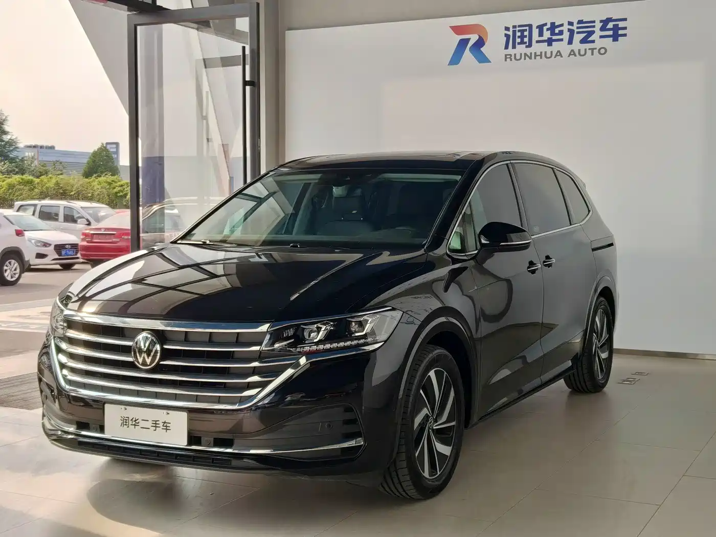 Volkswagen Viloran 2025