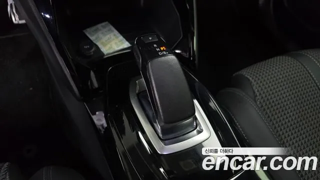 Peugeot 2008 2021