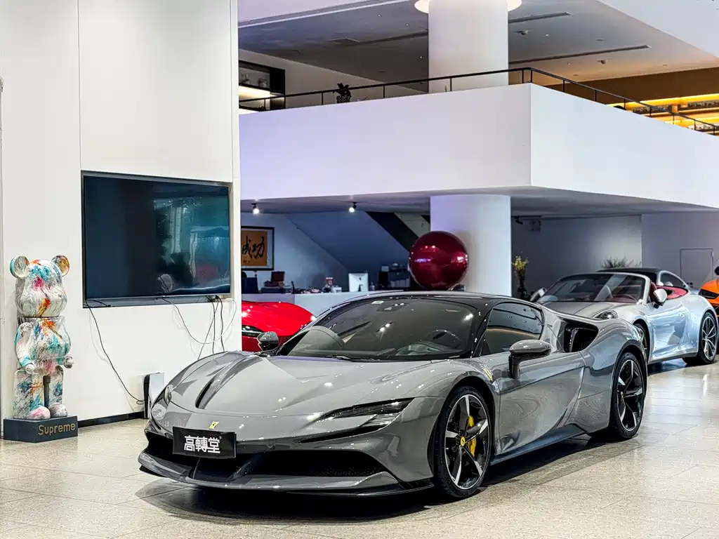 Ferrari SF90 2022