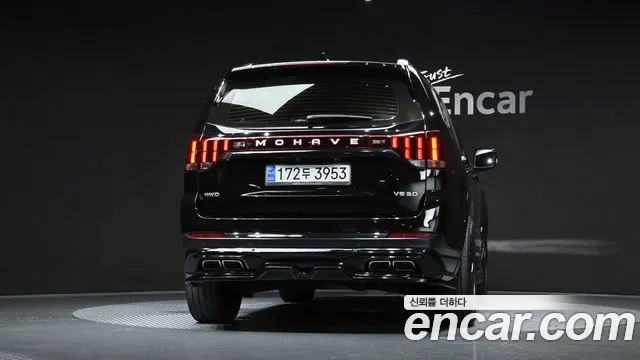 Kia Mohave 2021