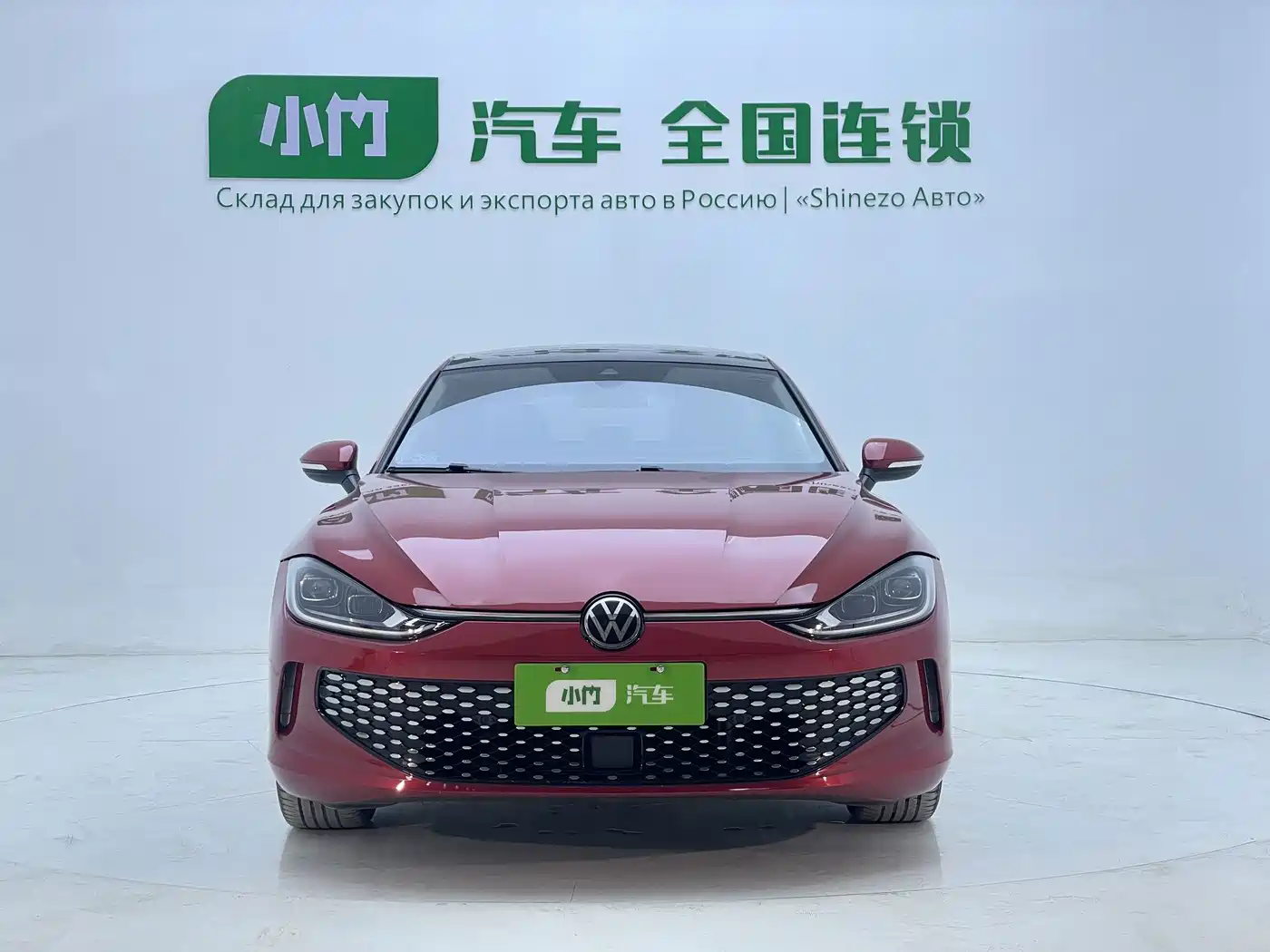 Volkswagen Lamando 2022