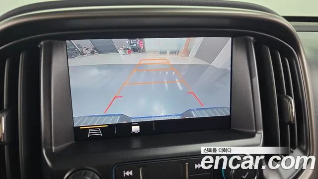 Chevrolet Colorado 2021