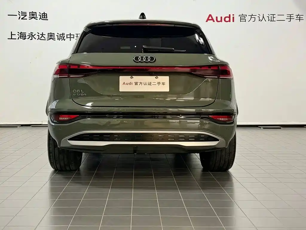 Audi e-tron 2026