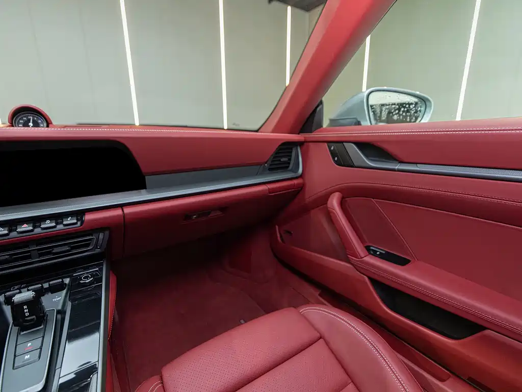 Porsche 911 2023
