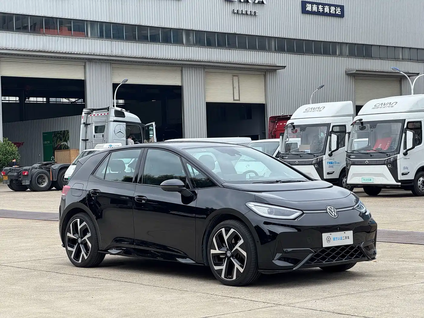 Volkswagen ID.3 2025